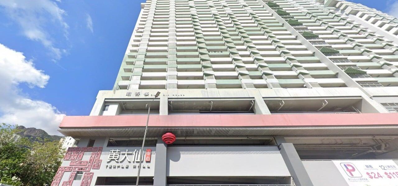 Hong Kong Police Investigate Knife Attack and Fatal Fall in Same Housing Block Hong Kong Police Investigate Knife Attack and Fatal Fall in Same Housing Block