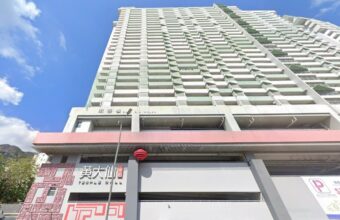 Hong Kong Police Investigate Knife Attack and Fatal Fall in Same Housing Block