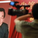 China Enforces Strict Censorship Amid State Funeral for Former Premier Zhu Rongji