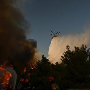 Greece Wildfire Crisis: Helicopters Collide in Mid-Air