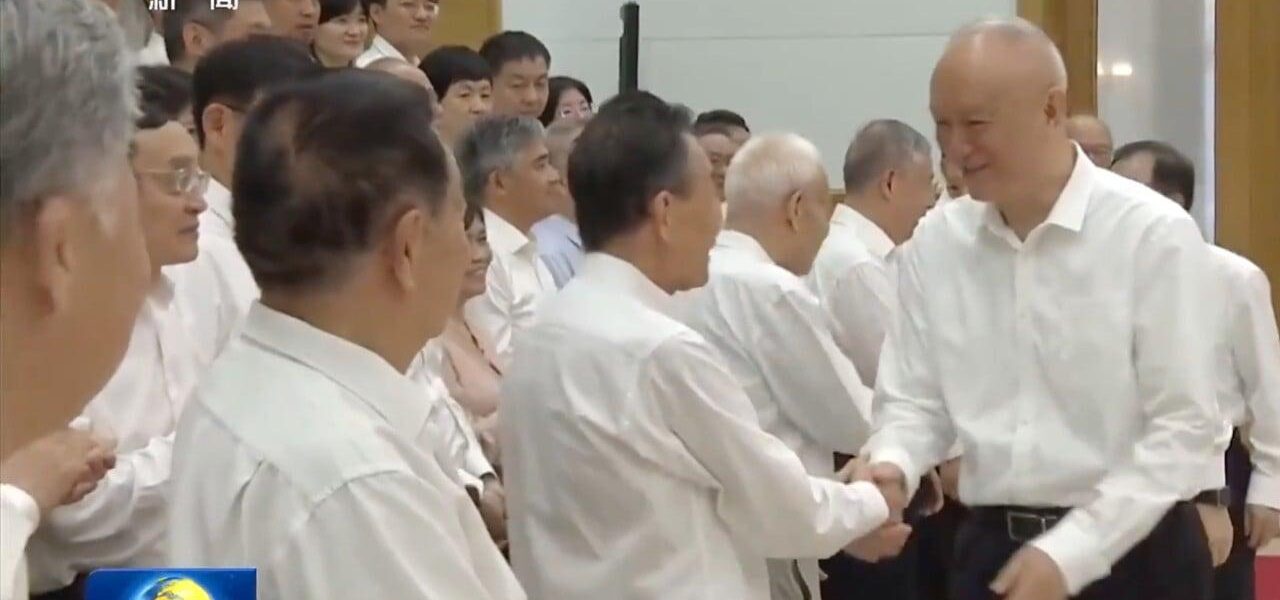 China’s Political and Scientific Elite Gather at Beidaihe for Summer Retreat