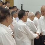 China’s Political and Scientific Elite Gather at Beidaihe for Summer Retreat