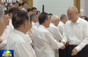 China’s Political and Scientific Elite Gather at Beidaihe for Summer Retreat China’s Political and Scientific Elite Gather at Beidaihe for Summer Retreat