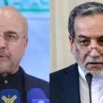 Pakistan Hosts Iranian Officials Amid Heightened US-Iran Tensions