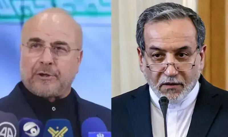 Pakistan Hosts Iranian Officials Amid Heightened US-Iran Tensions Pakistan Hosts Iranian Officials Amid Heightened US-Iran Tensions