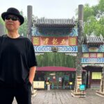 Chinese Artist Gao Zhen Sentenced to 3 Years for Satirical Mao Artworks Chinese Artist Gao Zhen Sentenced to 3 Years for Satirical Mao Artworks