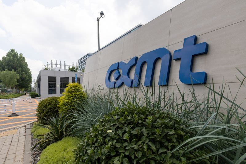 CXMT Challenges Pentagon’s ‘Chinese Military Company’ Label in Court CXMT Challenges Pentagon’s ‘Chinese Military Company’ Label in Court