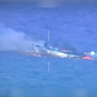 U.S. and Ecuadorian Forces Sink Alleged Drug-Trafficking Refueling Ship in Pacific