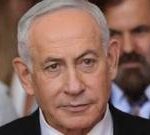 Netanyahu Rejects Trump’s Gaza Plan Amid Political Tensions