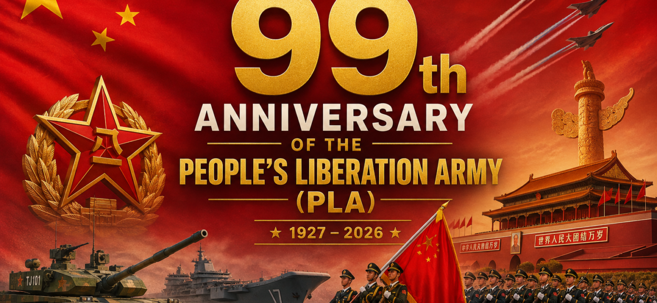 The 99th Anniversary of the PLA