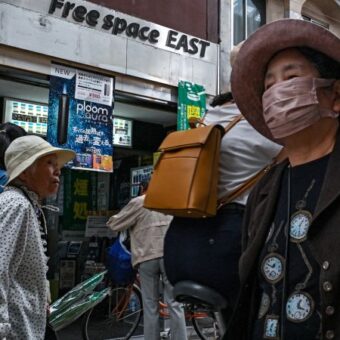 Japan Breaks Record with Over 100,000 Centenarians Japan Breaks Record with Over 100,000 Centenarians