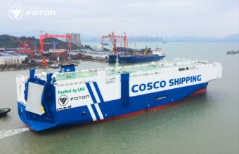 Chinese State-Owned COSCO Accused of Intercepting U.S. Military Communications