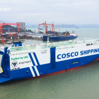Chinese State-Owned COSCO Accused of Intercepting U.S. Military Communications Chinese State-Owned COSCO Accused of Intercepting U.S. Military Communications