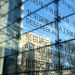 U.S. Accuses Chinese AI Firms of Mass Trade Secret Theft U.S. Accuses Chinese AI Firms of Mass Trade Secret Theft