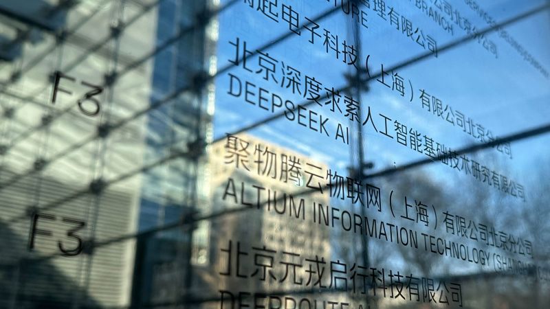 U.S. Accuses Chinese AI Firms of Mass Trade Secret Theft
