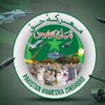 Pakistan’s Decisive Response and Strategic Victory in Marqa-e-Haq