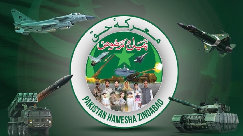Pakistan’s Decisive Response and Strategic Victory in Marqa-e-Haq Pakistan’s Decisive Response and Strategic Victory in Marqa-e-Haq