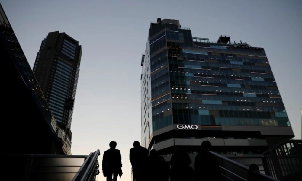 Japan’s Tax Cut Plan Sparks Fiscal Concerns as Bond Yields Hit 30-Year High Japan’s Tax Cut Plan Sparks Fiscal Concerns as Bond Yields Hit 30-Year High